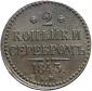   year на аукционе . Цена 3100 RUB