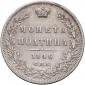   year на аукционе . Цена 9500 RUB