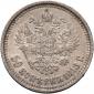   year на аукционе . Цена 1856 RUB