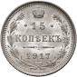   year на аукционе . Цена 12000 RUB
