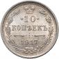   year на аукционе . Цена 12000 RUB