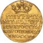   year на аукционе . Цена 1400000 RUB