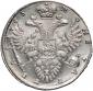   года на аукционе . Цена 380000 RUB