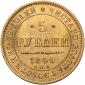   year на аукционе . Цена 85000 RUB
