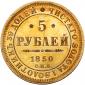  year на аукционе . 