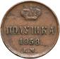   year на аукционе . Цена 1800 RUB