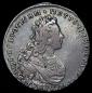 года на аукционе . Цена 178154 RUB года на аукционе . Цена 178154 RUB