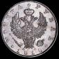 года на аукционе . Цена 14069 RUB года на аукционе . Цена 14069 RUB