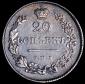   year на аукционе . Цена 7500 RUB