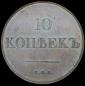   year на аукционе . Цена 180000 RUB