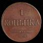   year на аукционе . Цена 6000 RUB