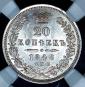   года на аукционе . Цена 13455 RUB