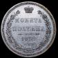   года на аукционе . Цена 8653 RUB
