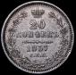   года на аукционе . Цена 1500 RUB