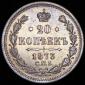   года на аукционе . Цена 1688 RUB