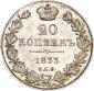   года на аукционе . Цена 55000 RUB