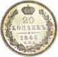   year на аукционе . Цена 150000 RUB