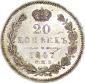   year на аукционе . Цена 375000 RUB