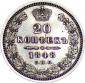   year на аукционе . Цена 90000 RUB
