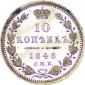   year на аукционе . Цена 120000 RUB