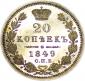   year на аукционе . Цена 260000 RUB