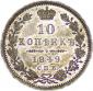   year на аукционе . Цена 120000 RUB