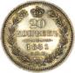   year на аукционе . Цена 110000 RUB