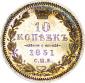   year на аукционе . Цена 85000 RUB