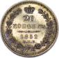   year на аукционе . Цена 85000 RUB