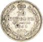   year на аукционе . Цена 1500 RUB