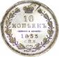   года на аукционе . Цена 130000 RUB
