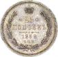   года на аукционе . Цена 17000 RUB