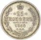   года на аукционе . Цена 15000 RUB