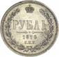   года на аукционе . 