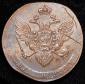 year на аукционе . Цена 7165 RUB year на аукционе . Цена 7165 RUB