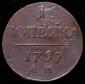   year на аукционе . Цена 5266 RUB