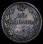   года на аукционе . Цена 2926 RUB