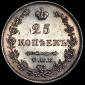   года на аукционе . Цена 38510 RUB