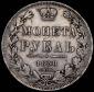   year на аукционе . Цена 4660 RUB
