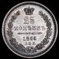   года на аукционе . Цена 4511 RUB