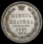   year на аукционе . Цена 13000 RUB