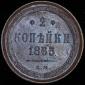   year на аукционе . Цена 11452 RUB