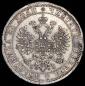 year на аукционе . Цена 7247 RUB year на аукционе . Цена 7247 RUB