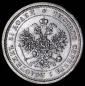 year на аукционе . Цена 99276 RUB year на аукционе . Цена 99276 RUB