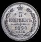   года на аукционе . Цена 1350 RUB