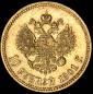   года на аукционе . Цена 40248 RUB