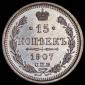  года на аукционе . Цена 4009 RUB