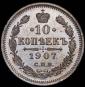   года на аукционе . Цена 3109 RUB