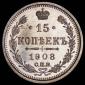   года на аукционе . Цена 7126 RUB