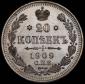   года на аукционе . Цена 3000 RUB